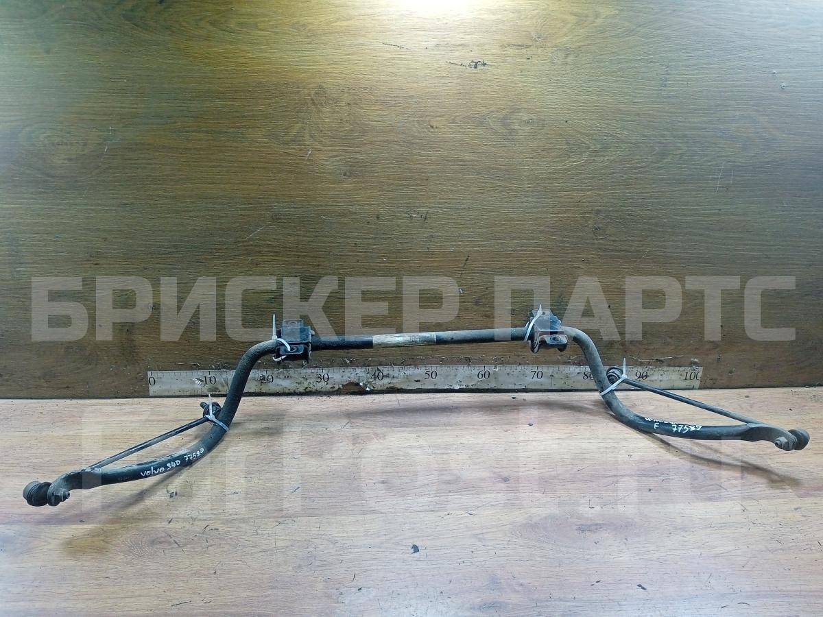 Стабилизатор передней подвески на Вольво S40 2 поколение 30683804 Стабилизатор передней подвески на Вольво S40 2 поколение 30683804