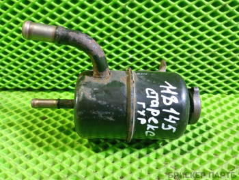 Бачок ГУР (гидроусилителя руля) для Хендай Старекс / H1 1 поколение (A1) 572104A800