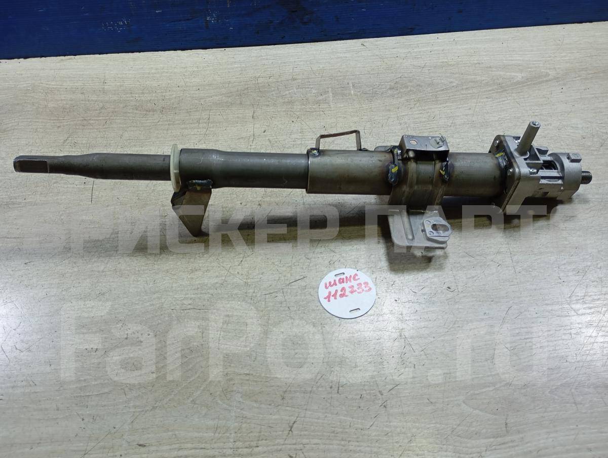 Колонка рулевая для ЗАЗ Шанс/Сенс T100, T150 96304406