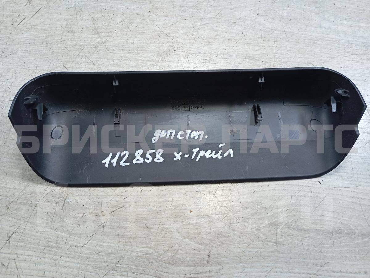 Накладка дополнительного стоп сигала (доп. стопа) для Ниссан Икс-Трейл 1 поколение T30 265988H700