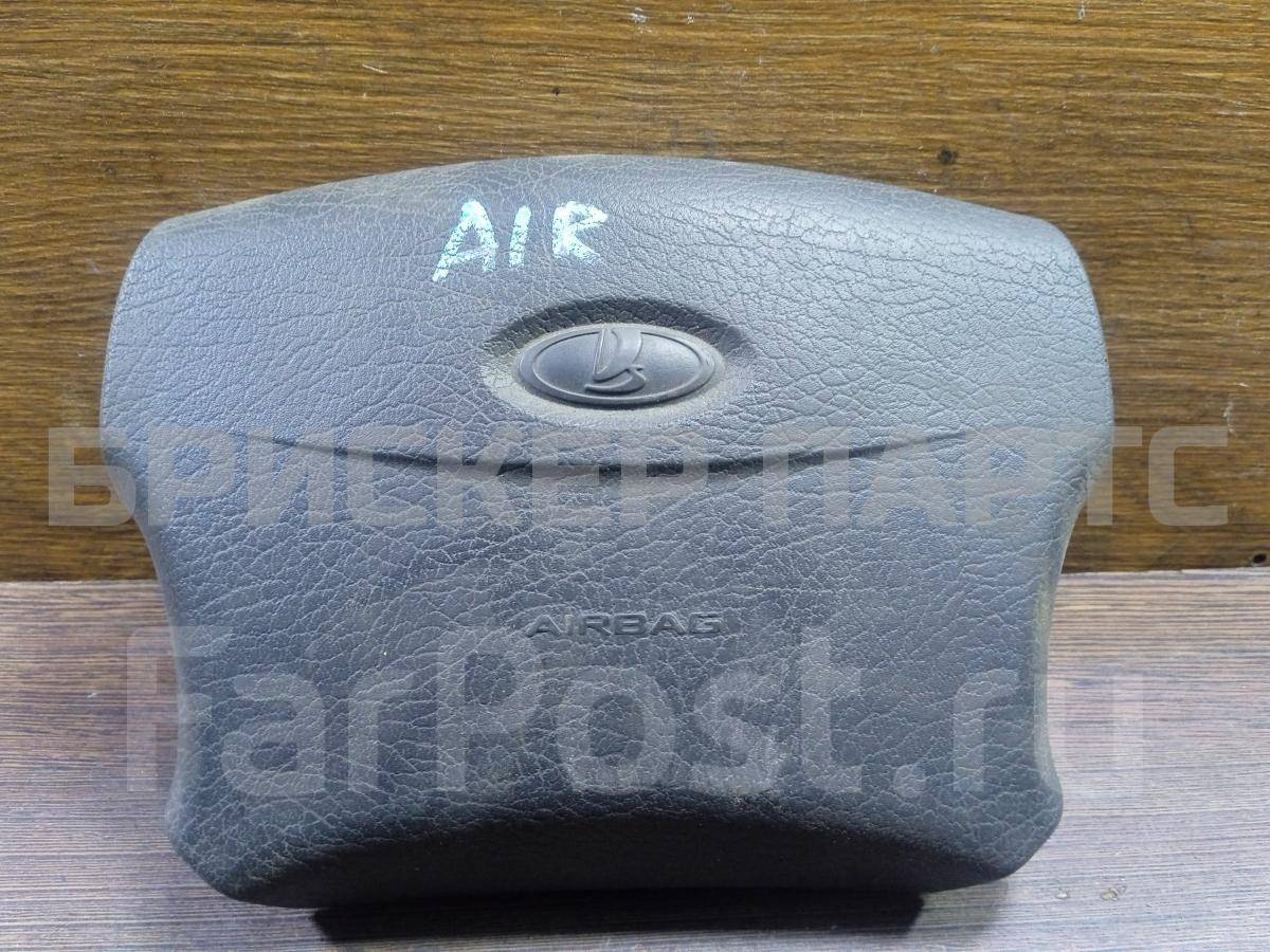 Подушка безопасности (Airbag) водительская для ВАЗ Лада Приора 2170, 2171, 2172 2172823201000