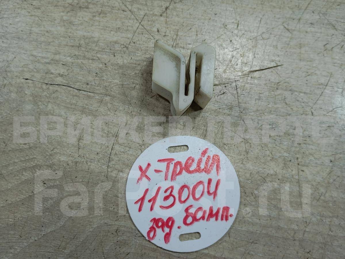 Кронштейн заднего бампера для Ниссан Примера П12 85284AD000