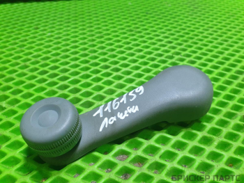 Ручка стеклоподъемника для Дэу Нубира 3 поколение KLAN (J200) 96615226