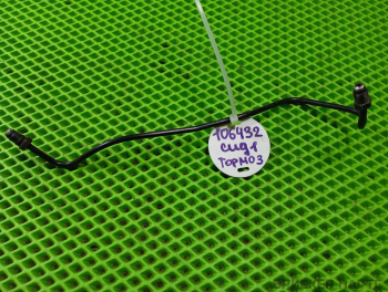 Трубка тормозная для Киа Сид 1 поколение