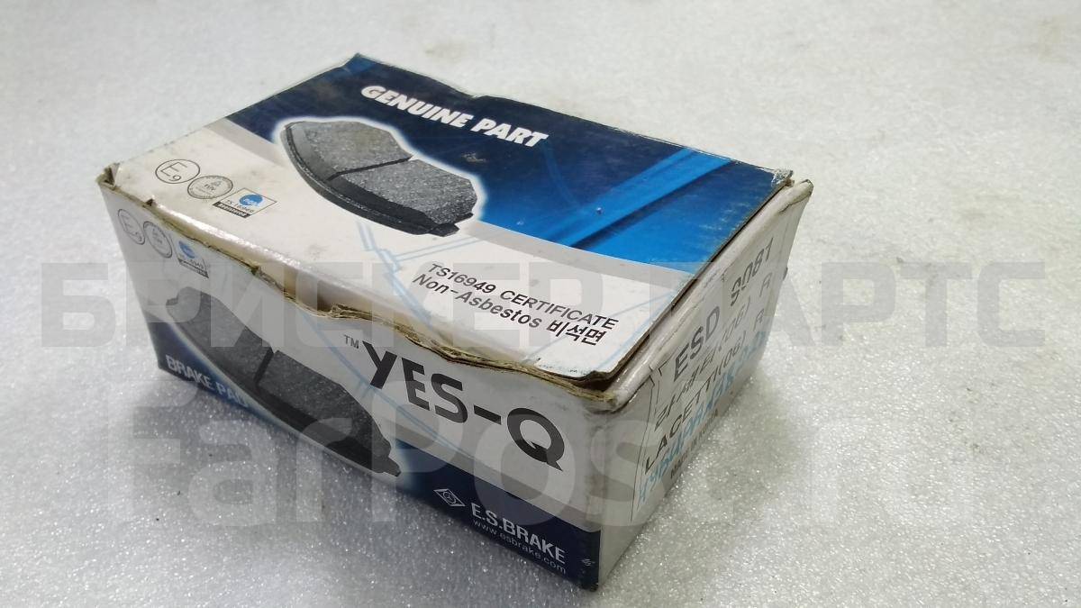  для Сузуки Форэнза 1 поколение