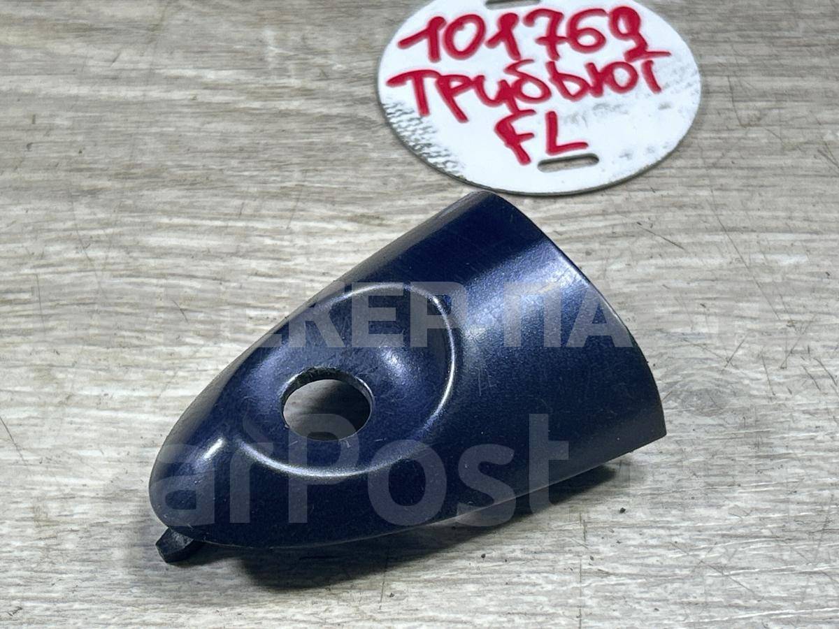 Ответная часть ручки левой передней двери для Форд Эскейп 1 поколение