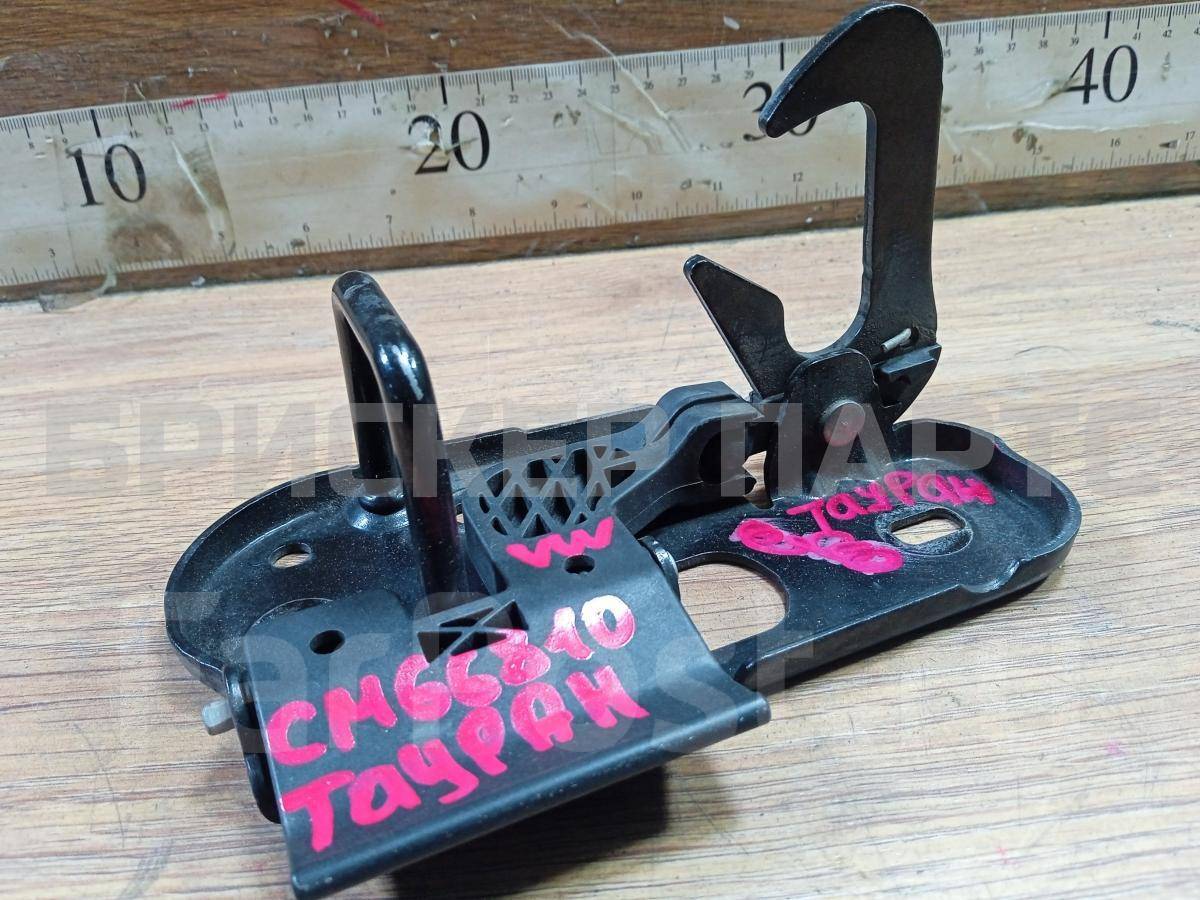 Ручка открывания капота на Фольксваген Туран 1 поколение (1T) 1T0823480B