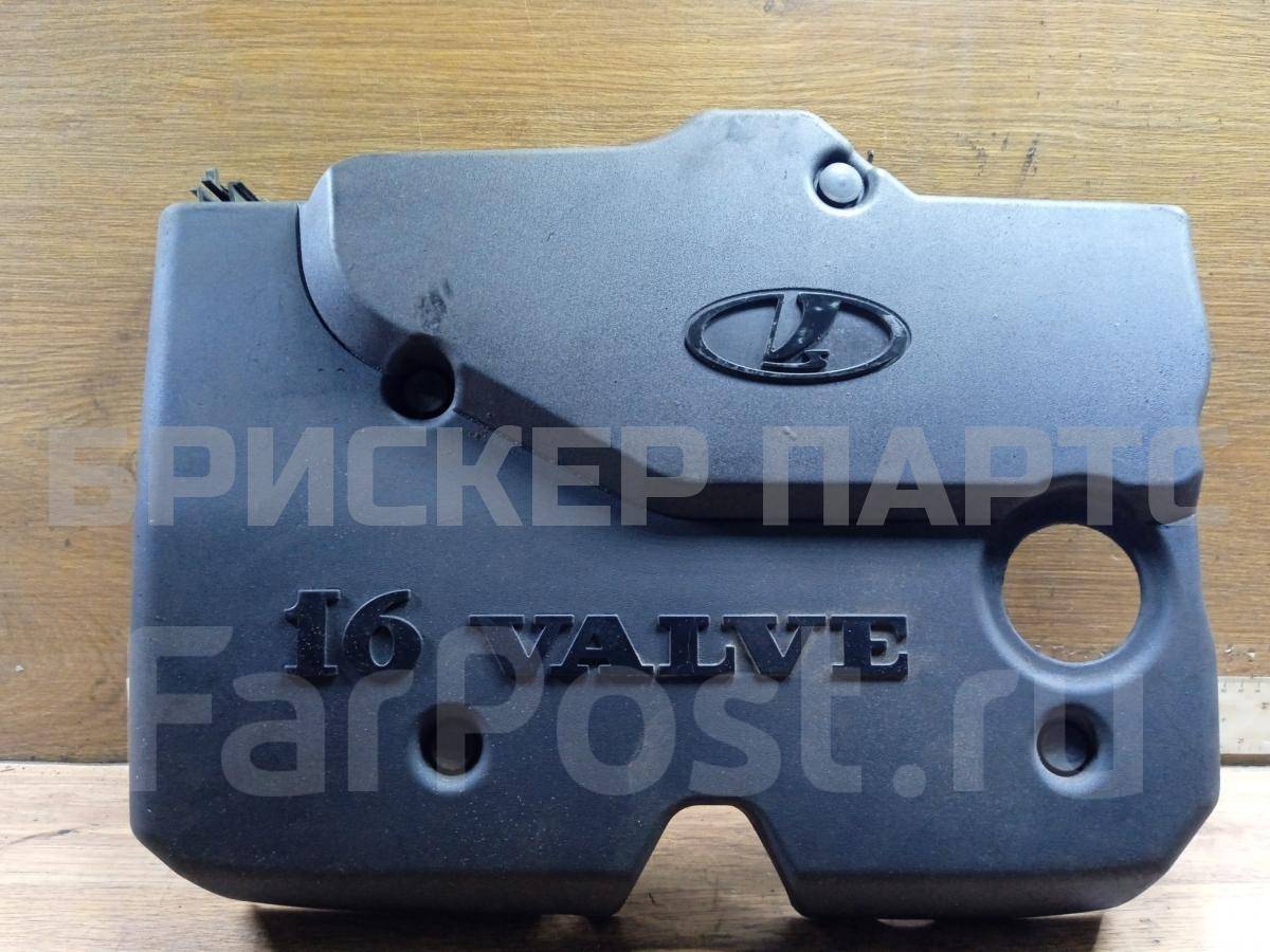 Декоративная крышка двигателя на ВАЗ Лада Приора 2170, 2171, 2172 21121008650