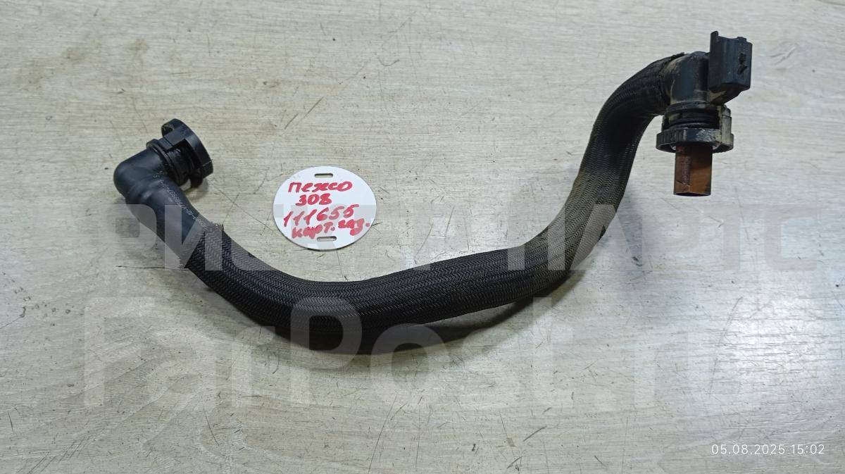  для Ситроен C4 Пикассо 1 поколение UD 1192AT