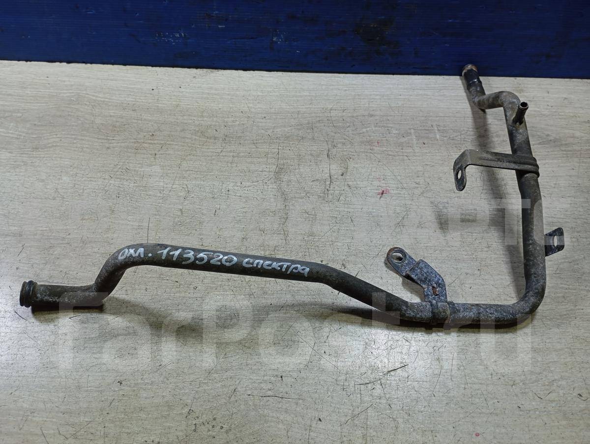 Трубка охлаждения для Киа Спектра 1 поколение SD 254102X600