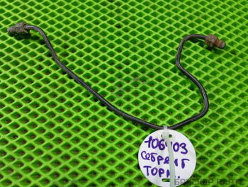 Трубка тормозная для Крайслер Себринг