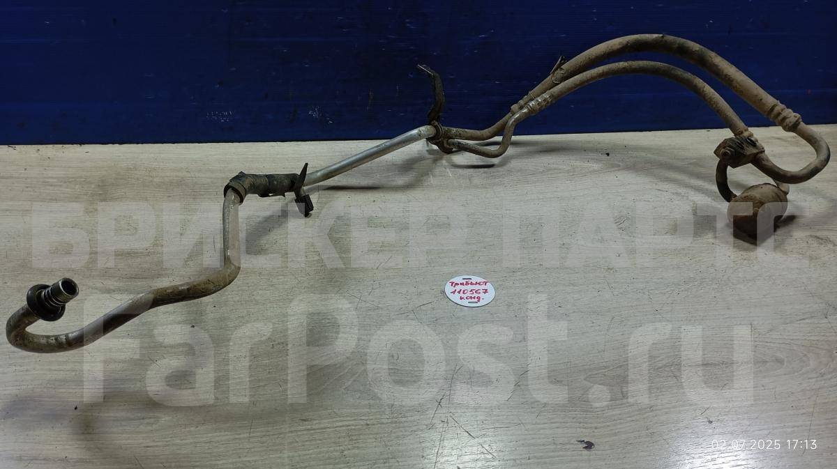 Трубка кондиционера для Мазда Трибьют 1 серия EP EC0561460F