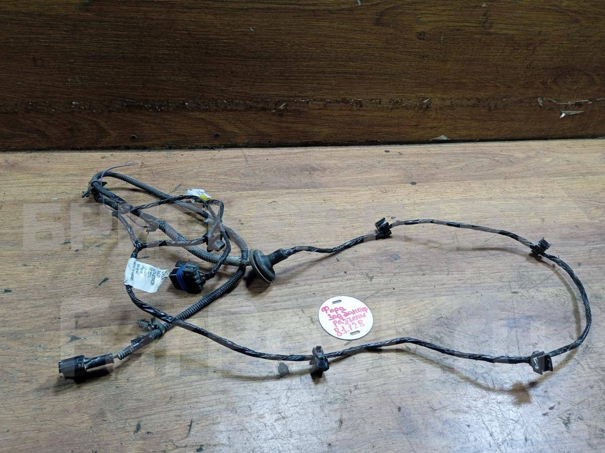 Разъем (фишка, штекер, колодка) для Чери Фора A21 A213724320