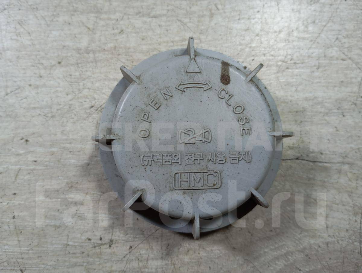 Крышка, пыльник, колпак, заглушка передней фары для Киа Спектра 1 поколение SD 0K2N151036