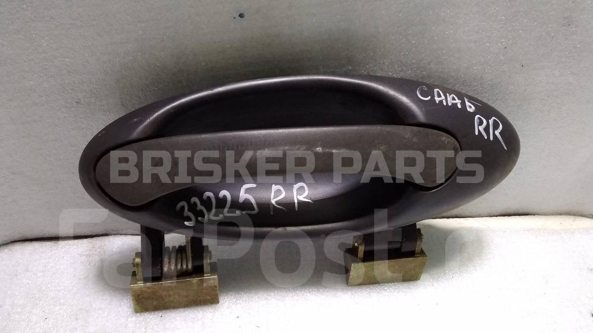 Ручка двери задней наружная правая для Сааб 9-5 1 поколение