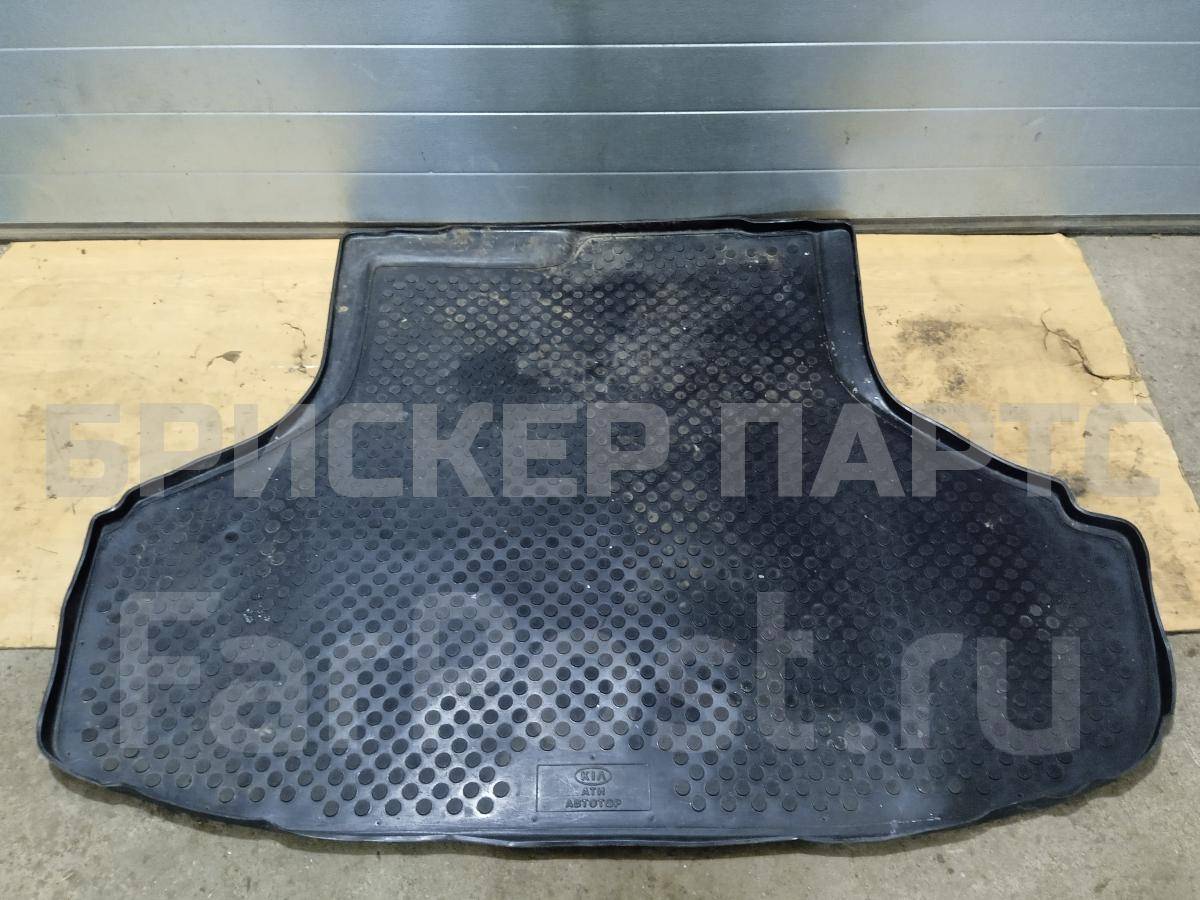 Коврик, ковер багажника резиновый для Киа Опирус/Аманти 1 поколение рестайлинг R85703F001 Коврик, ковер багажника резиновый для Киа Опирус/Аманти 1 поколение рестайлинг R85703F001