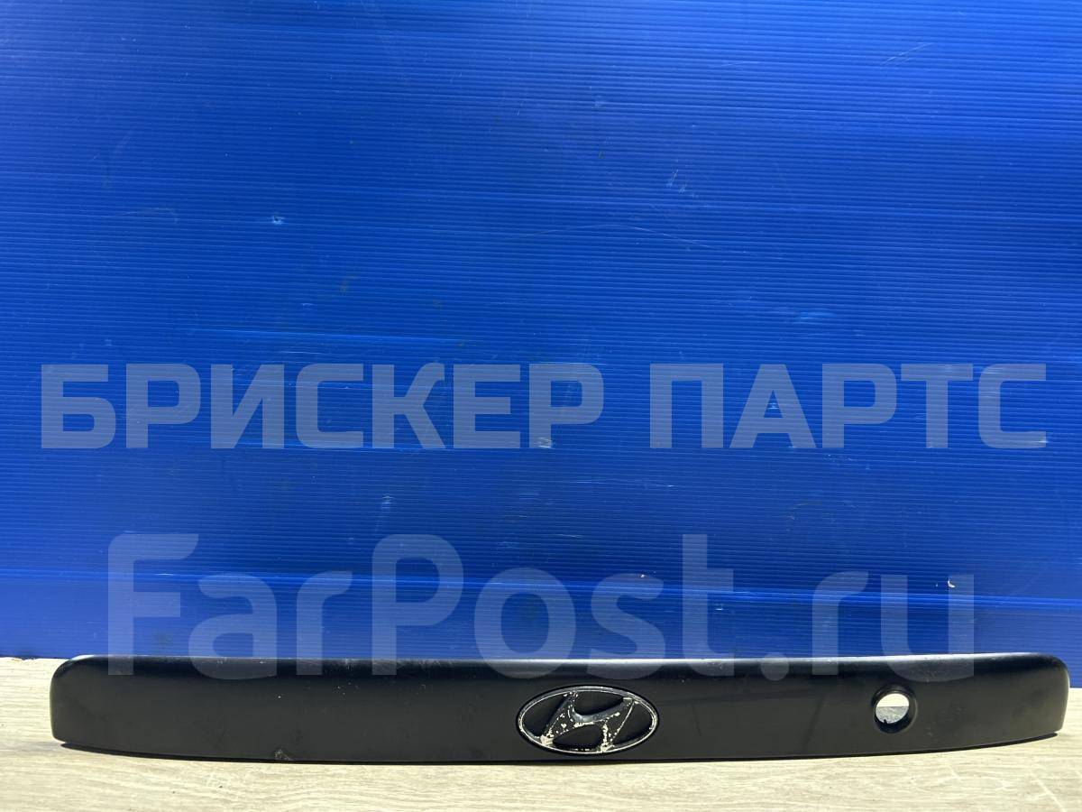 Накладка двери (крышки) багажника на Хендай Акцент 2 поколение ТагАЗ 8737125001