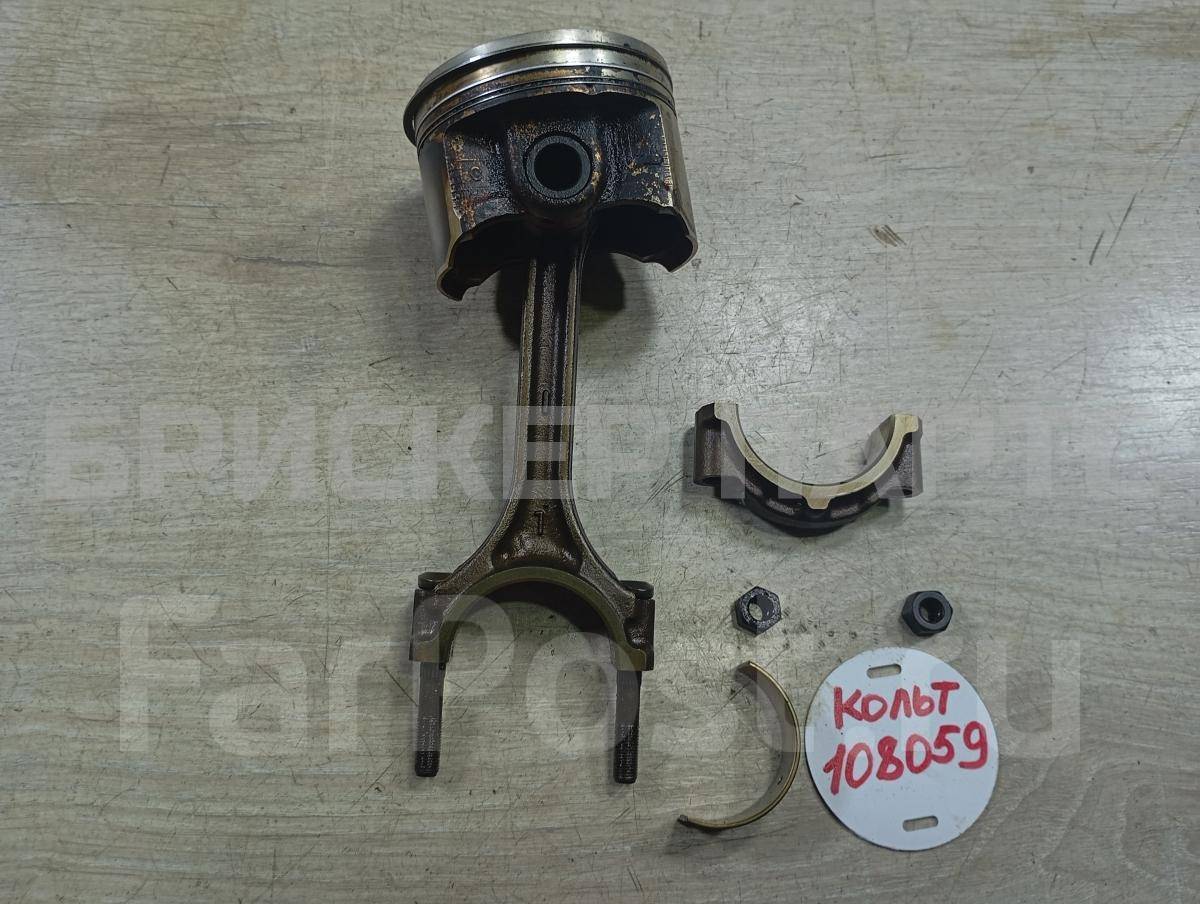 Поршень с шатуном на Митсубиси Кольт 6 поколение (Z20) MN176712