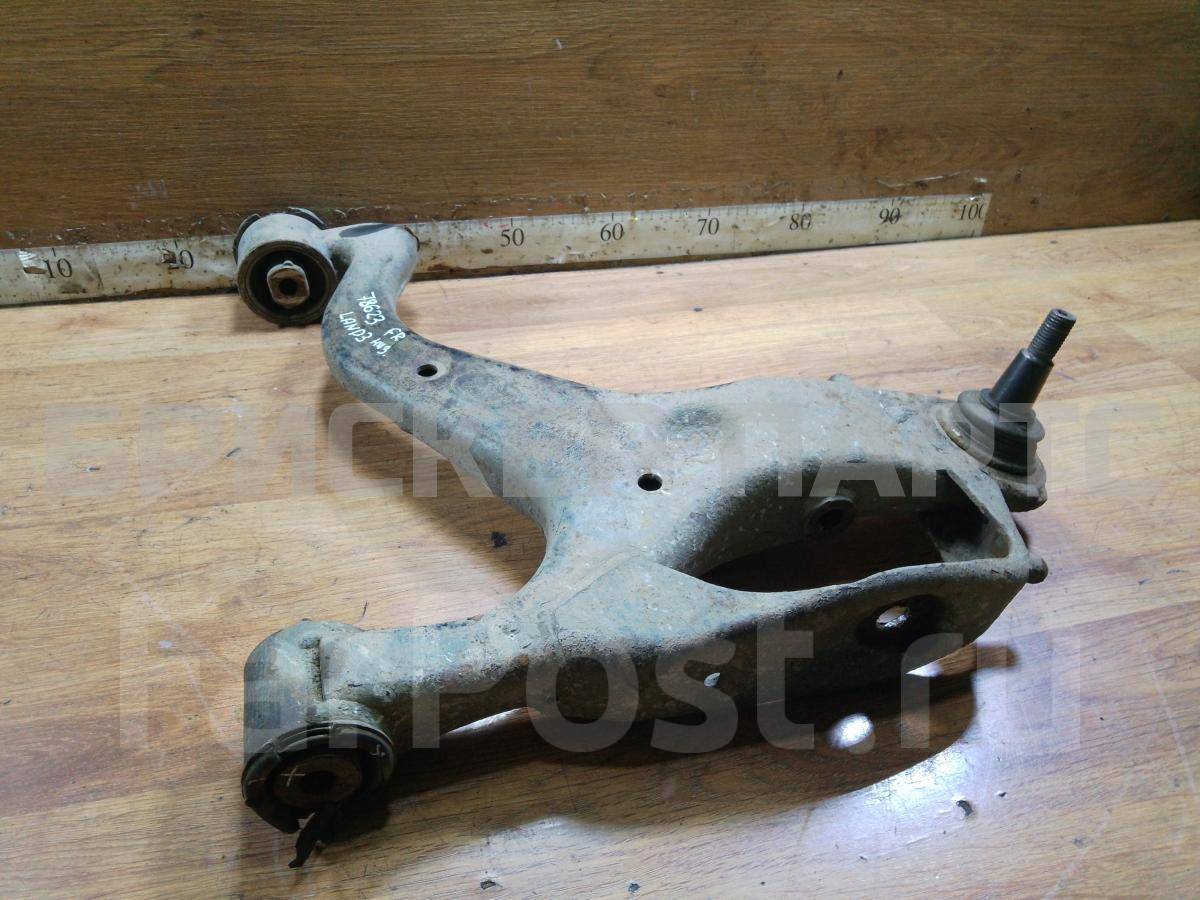 Рычаг передний нижний правый на Ленд Ровер Дискавери III RBJ501340