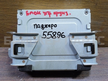 Блок управления круиз контролем на Митсубиси Паджеро 4 поколение 8633A034