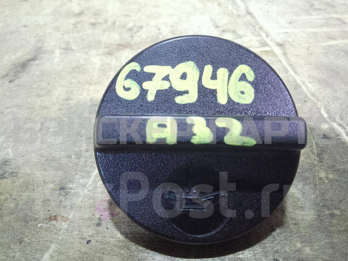 Крышка маслозаливной горловины на Ниссан Максима 4 поколение A32 152551P101