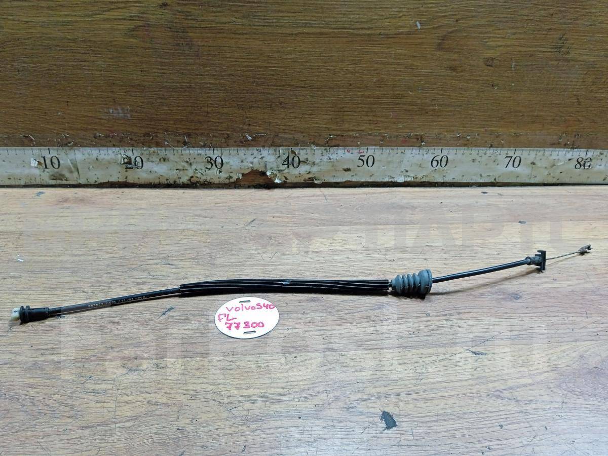 Трос ручки - тяга на Вольво S40 2 поколение 993922105