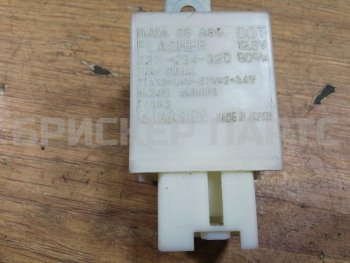 Реле поворотов (поворотников, повторителей) на Мазда MPV LW GJ6A66830