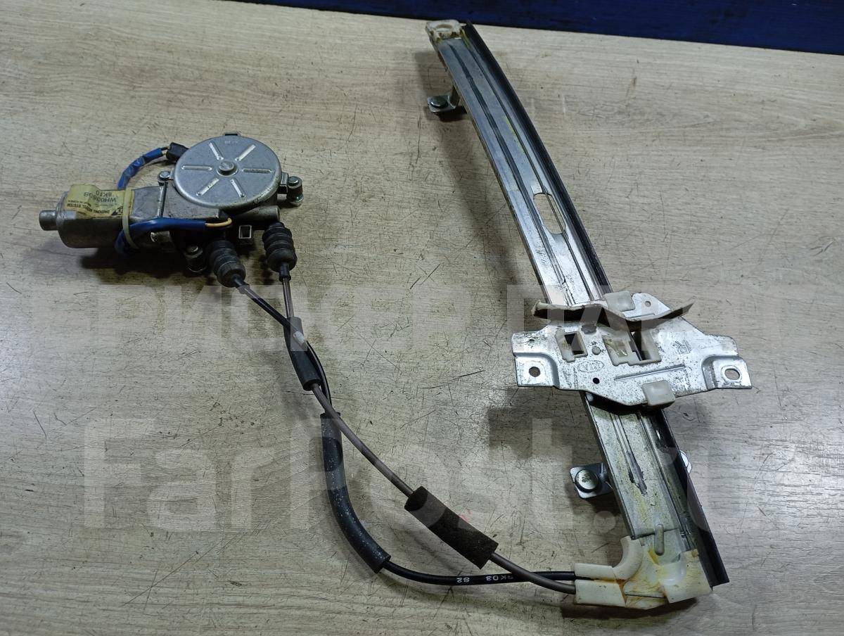 Стеклоподъемник электрический правый передний для Киа Спектра 1 поколение SD