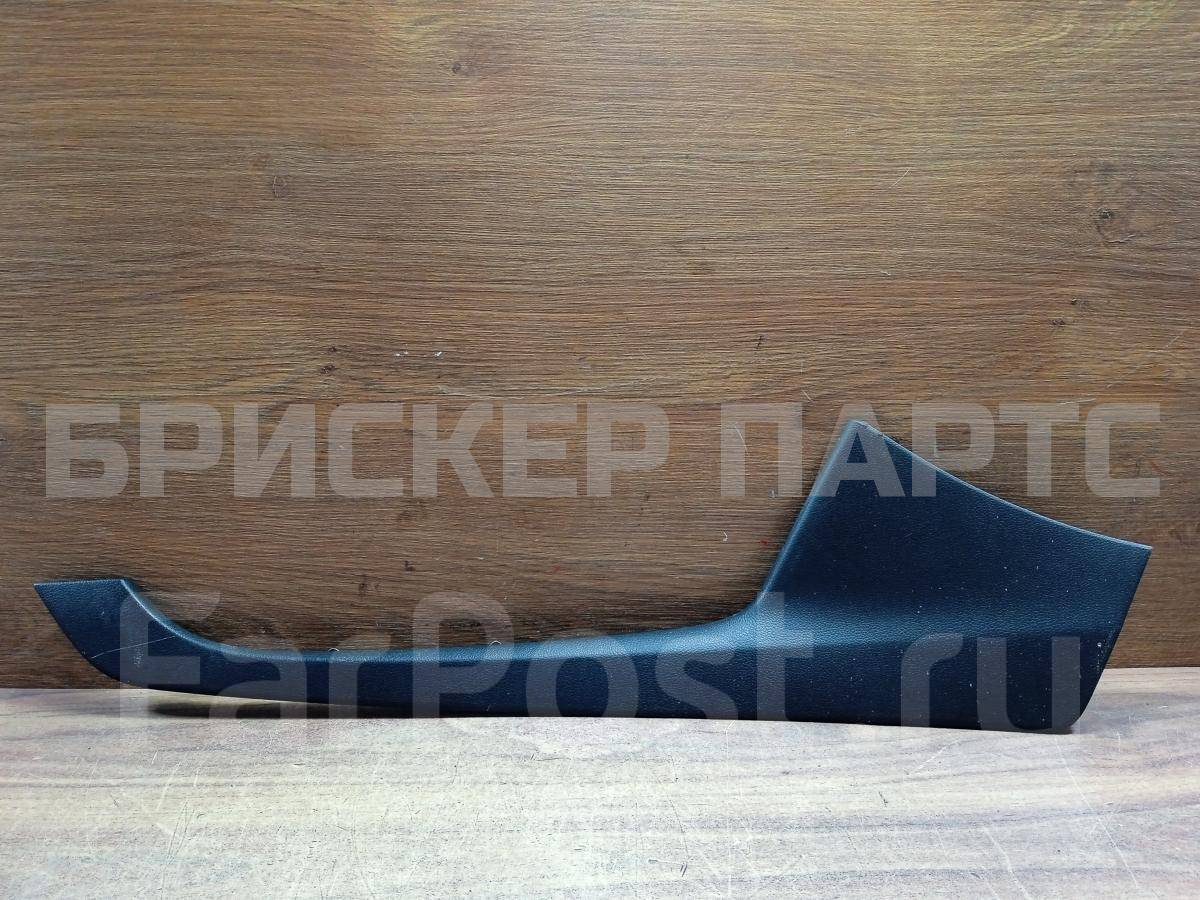 Накладка центрального тоннеля на Киа Сид 2 поколение 84695a2000