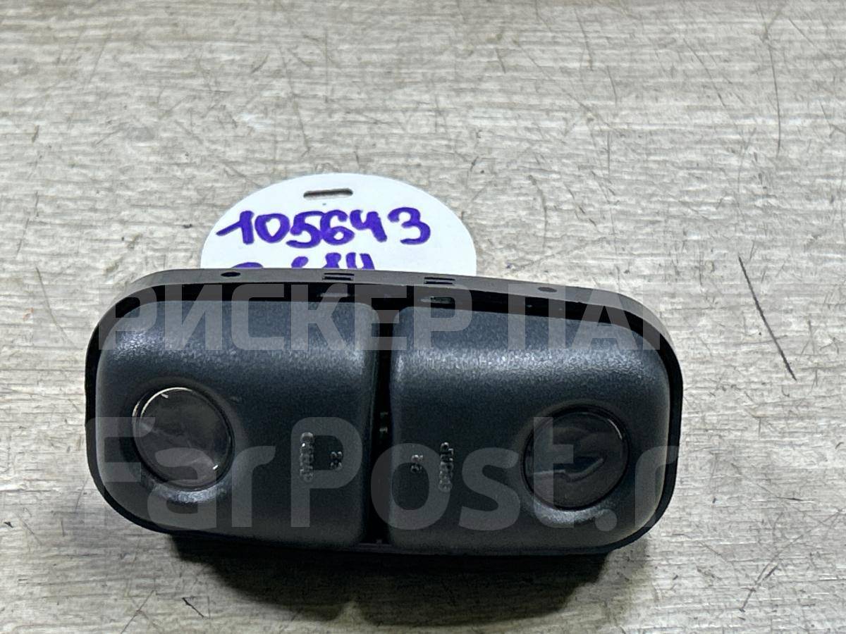 Плафон салонный на ВАЗ Лада 2114 Лада 21143714010