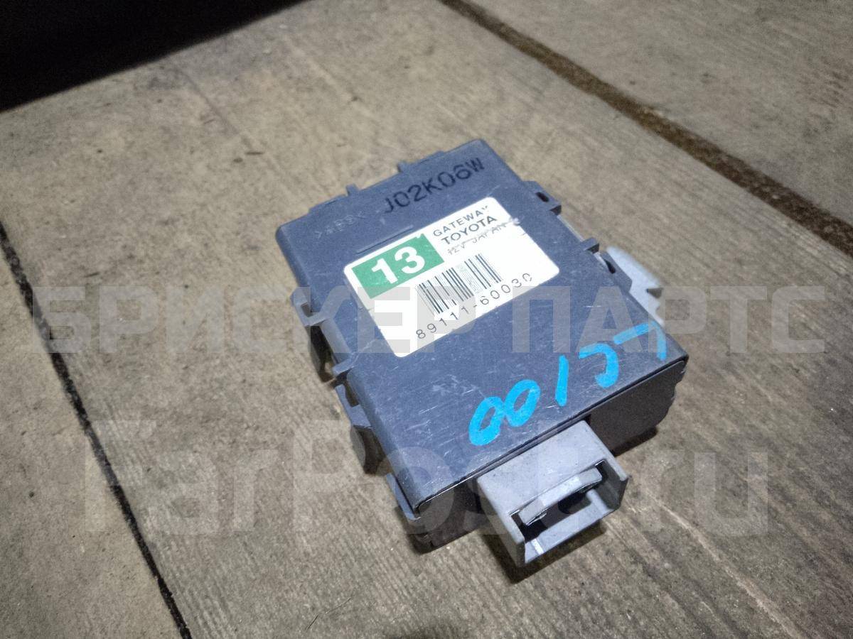 Блок электронный на Тойота Лэнд Крузер 100 8911160030