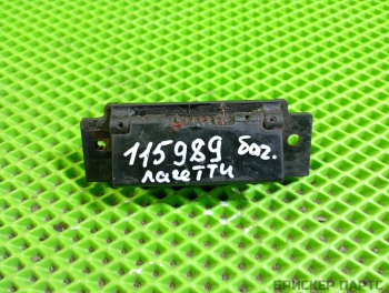 Ручка крышки багажника для Шевроле Лачетти J200 96349857