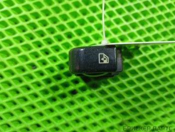 Кнопка, клавиша стеклоподъемника для Джили Эмгранд EC7 (FE-1)