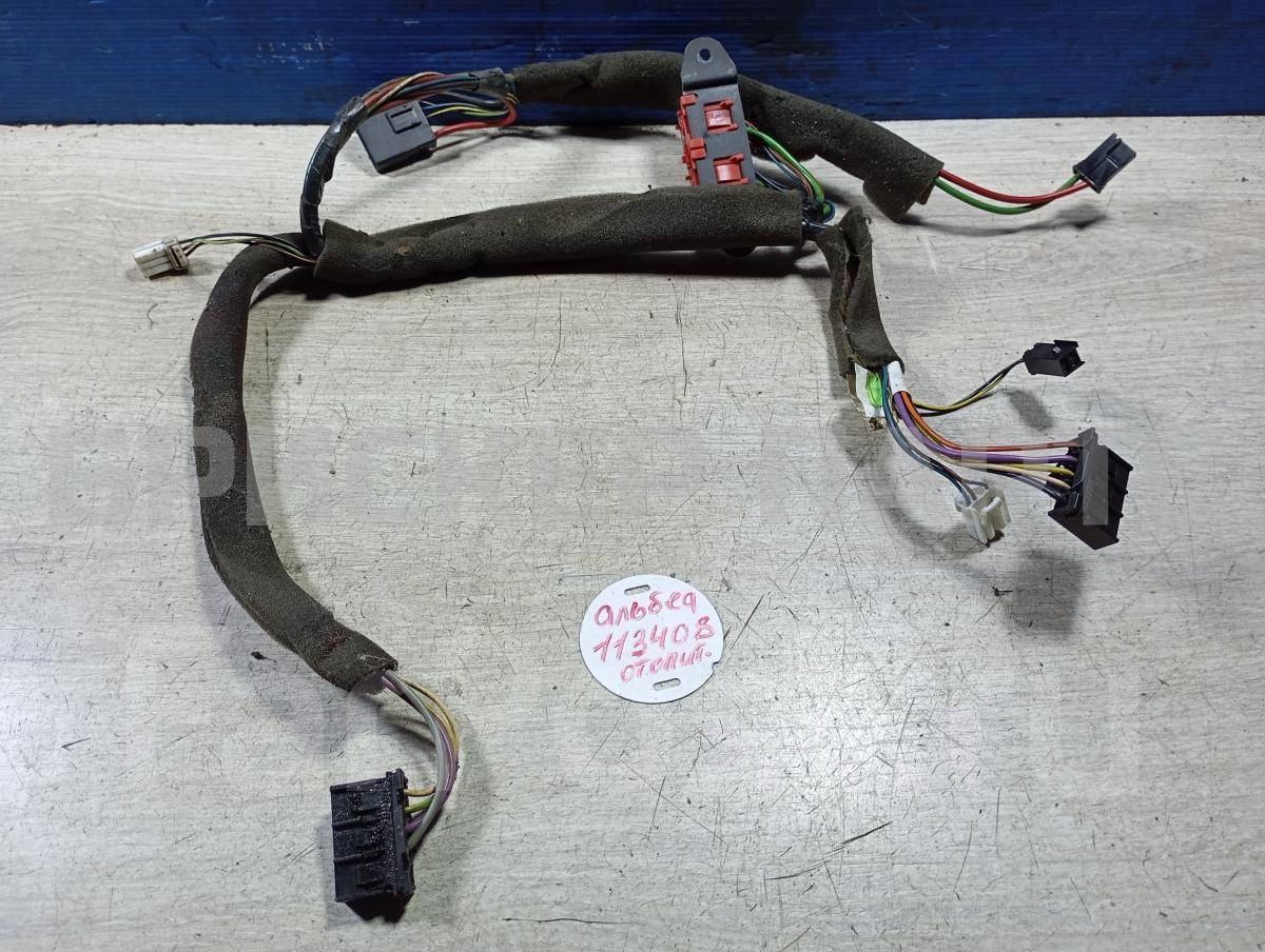 Проводка (коса) отопителя для Фиат Альбеа 1 (178) 7085121