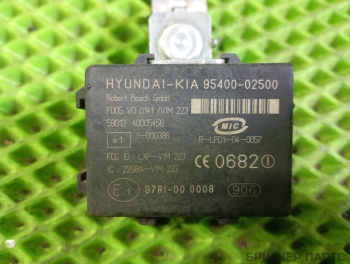 Блок иммобилайзера для Хендай Старекс / H1 1 поколение (A1)