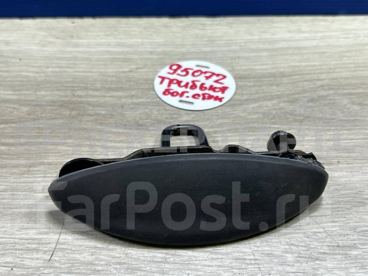 Ручка стекла багажника на Мазда Трибьют 1 серия EP ECY1634AX