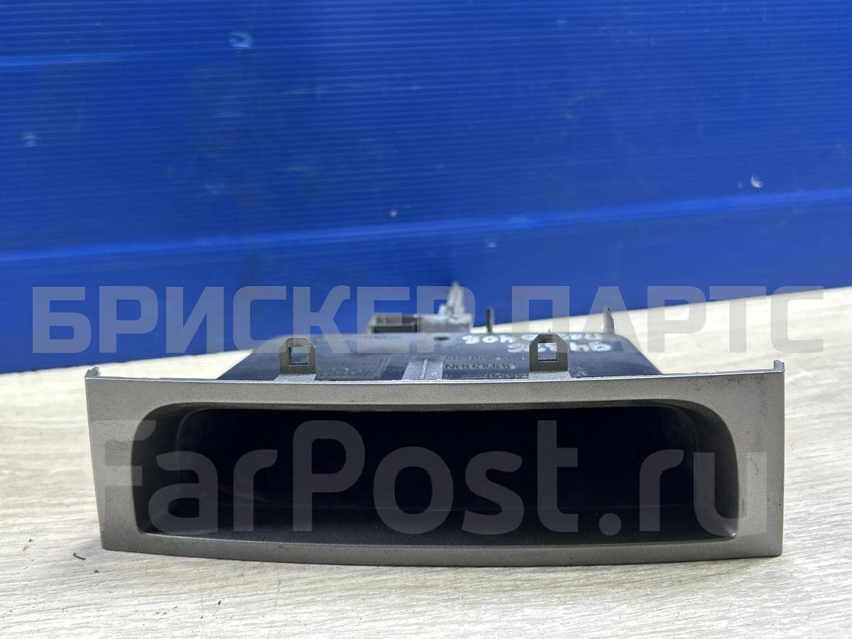 Ящик передней консоли на Пежо 408 I 9659920777