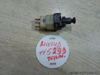 Концевик педали тормоза (лягушка), датчик включения, выключатель стоп сигнала для ЗАЗ Шанс/Сенс T100, T150