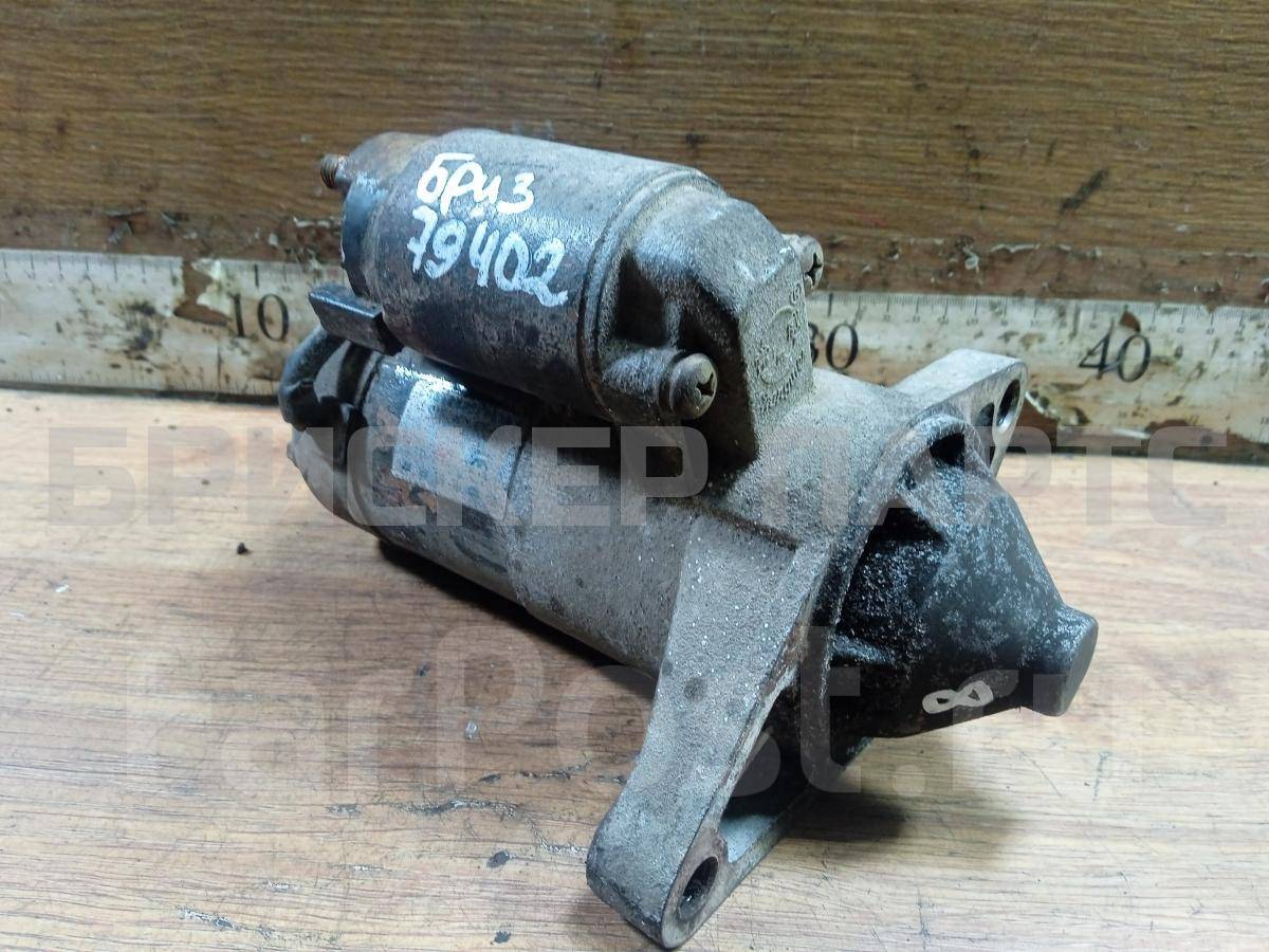  для Лифан Бриз 1 поколение