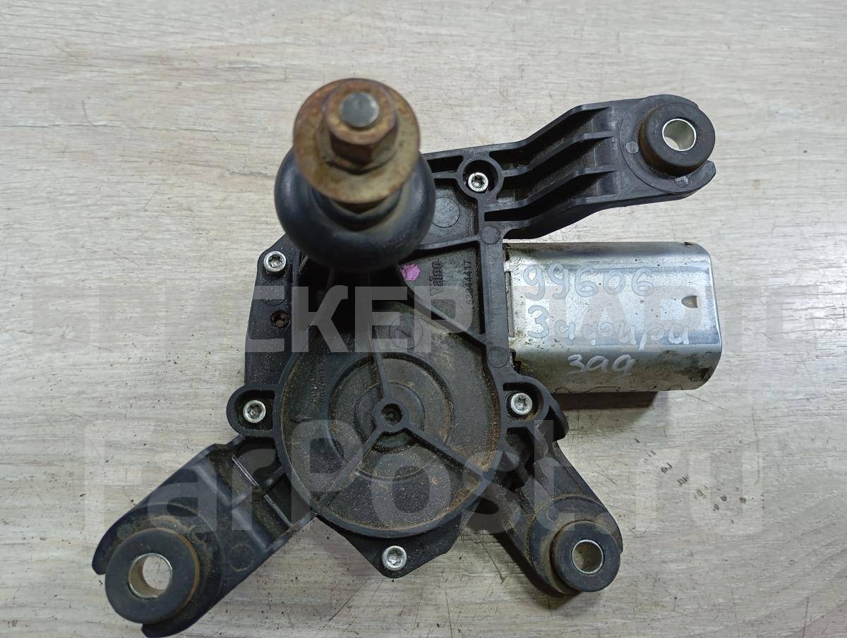 Моторчик, мотор дворников, моторедуктор стеклоочистителя задний для Опель Зафира A