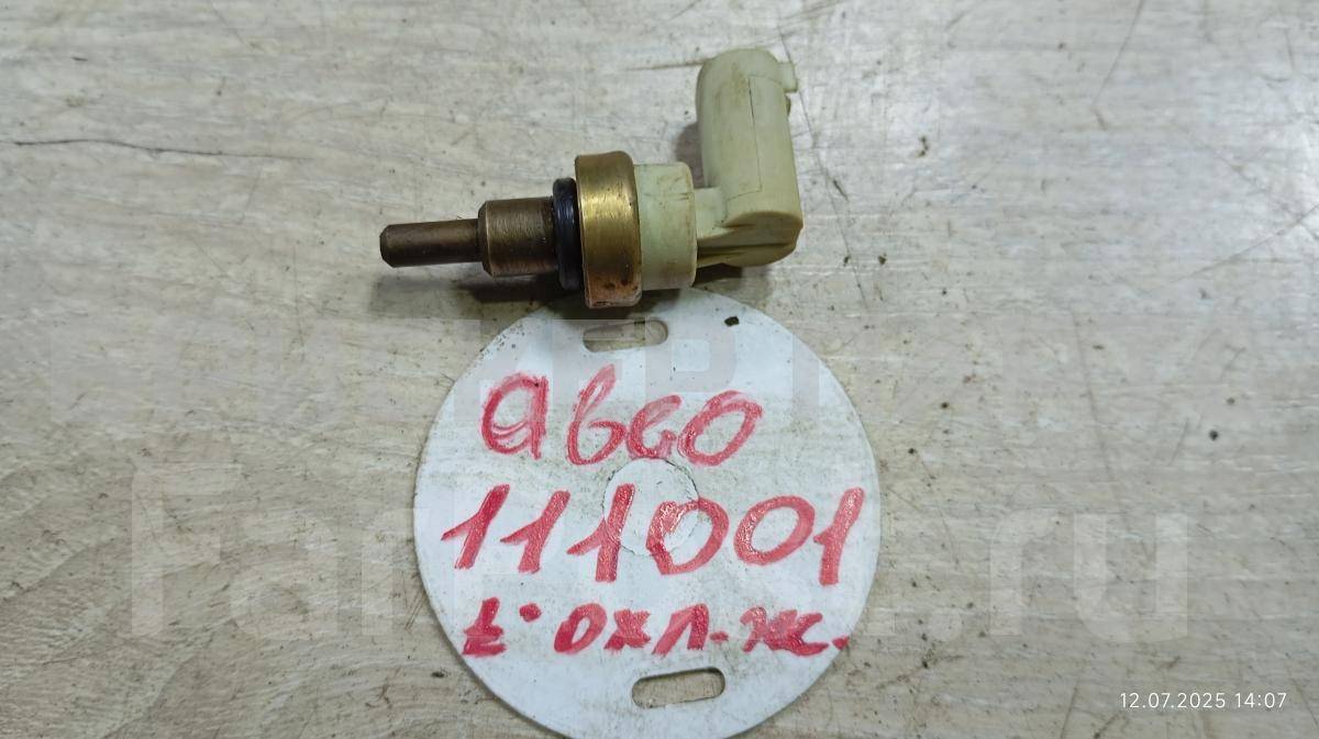 Датчик температуры охлаждающей жидкости на Шевроле Авео 1 поколение T250 96476965