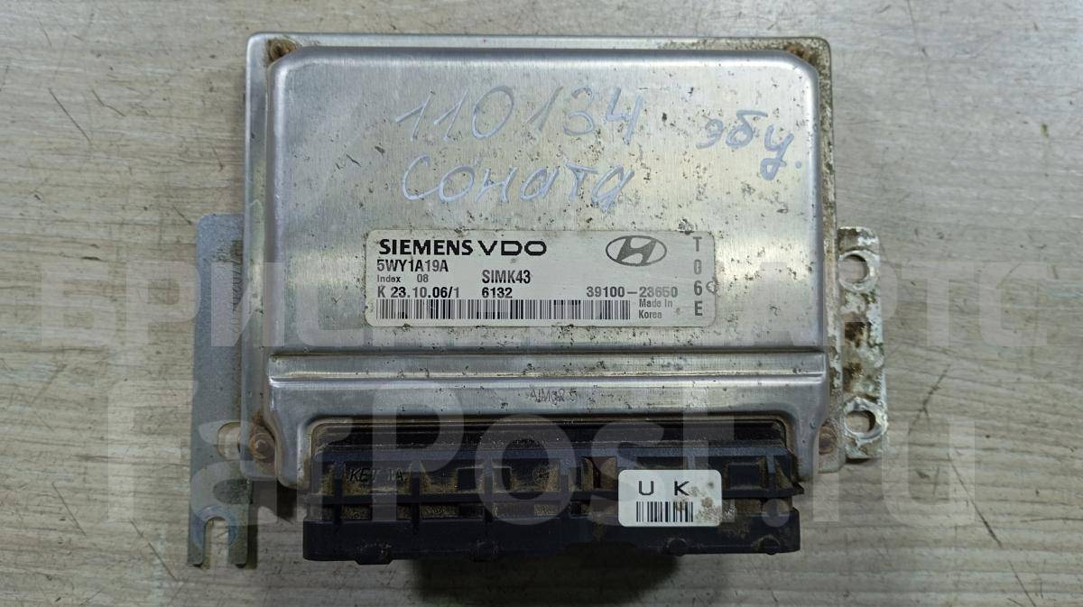 Блок управления двигателем ( Контроллер ЭБУ, Мозги, ECM) для Хендай Соната 4 поколение (EF) 39100-23650 Блок управления двигателем ( Контроллер ЭБУ, Мозги, ECM) для Хендай Соната 4 поколение (EF) 39100-23650