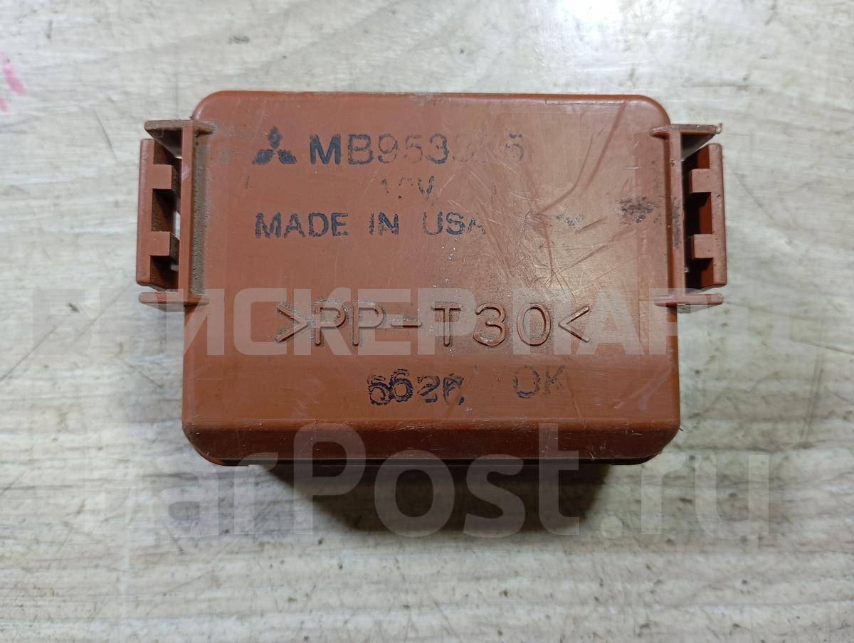 Реле перегрузок напряжения для Митсубиси Спэйс Стар 1 поколение DG1A MB953355