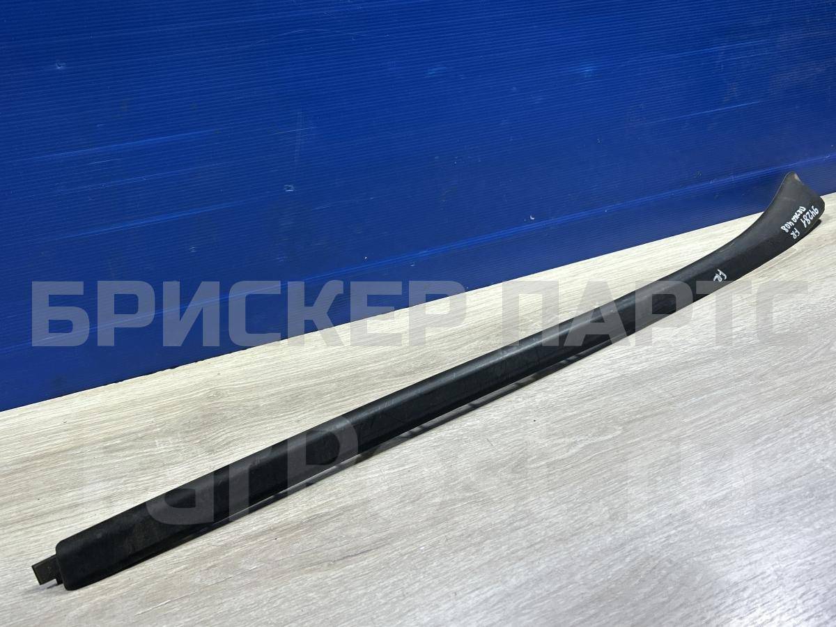  для Пежо 408 1 поколение