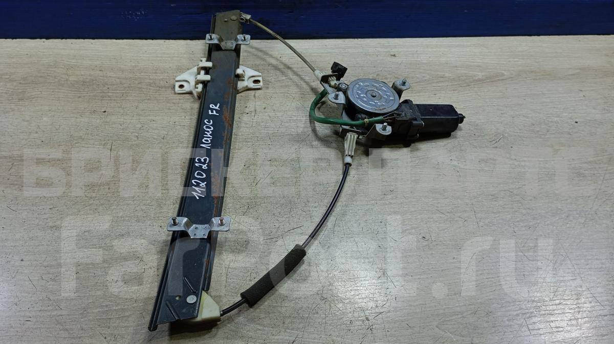 Стеклоподъемник электрический правый передний для ЗАЗ Шанс/Сенс T100, T150 96430358