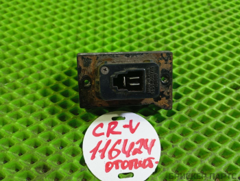 Резистор, сопротивление вентилятора печки, отопителя для Хонда Цивик 6 поколение 79330S10A41