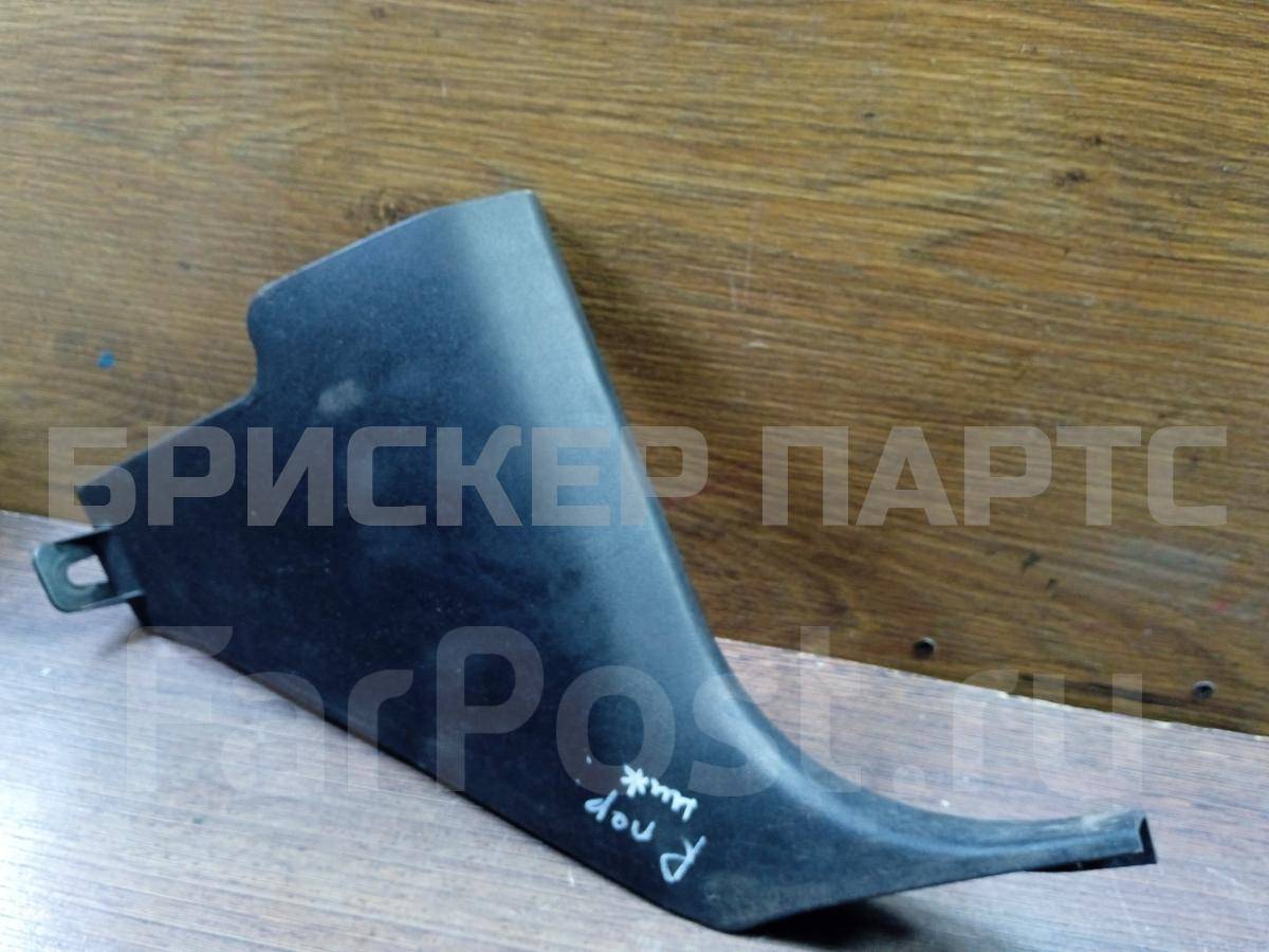 Облицовка передней правой стойки нижняя на Митсубиси Паджеро/Монтеро 4 (V90/V80) 7217A052ZZ