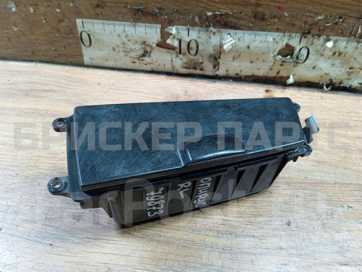 Пепельница задняя для Киа Опирус/Аманти 1 поколение 837503F20348