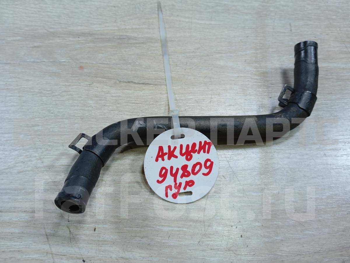 Шланг гидроусилителя для Хендай Акцент 2 поколение ТагАЗ 57545-25000