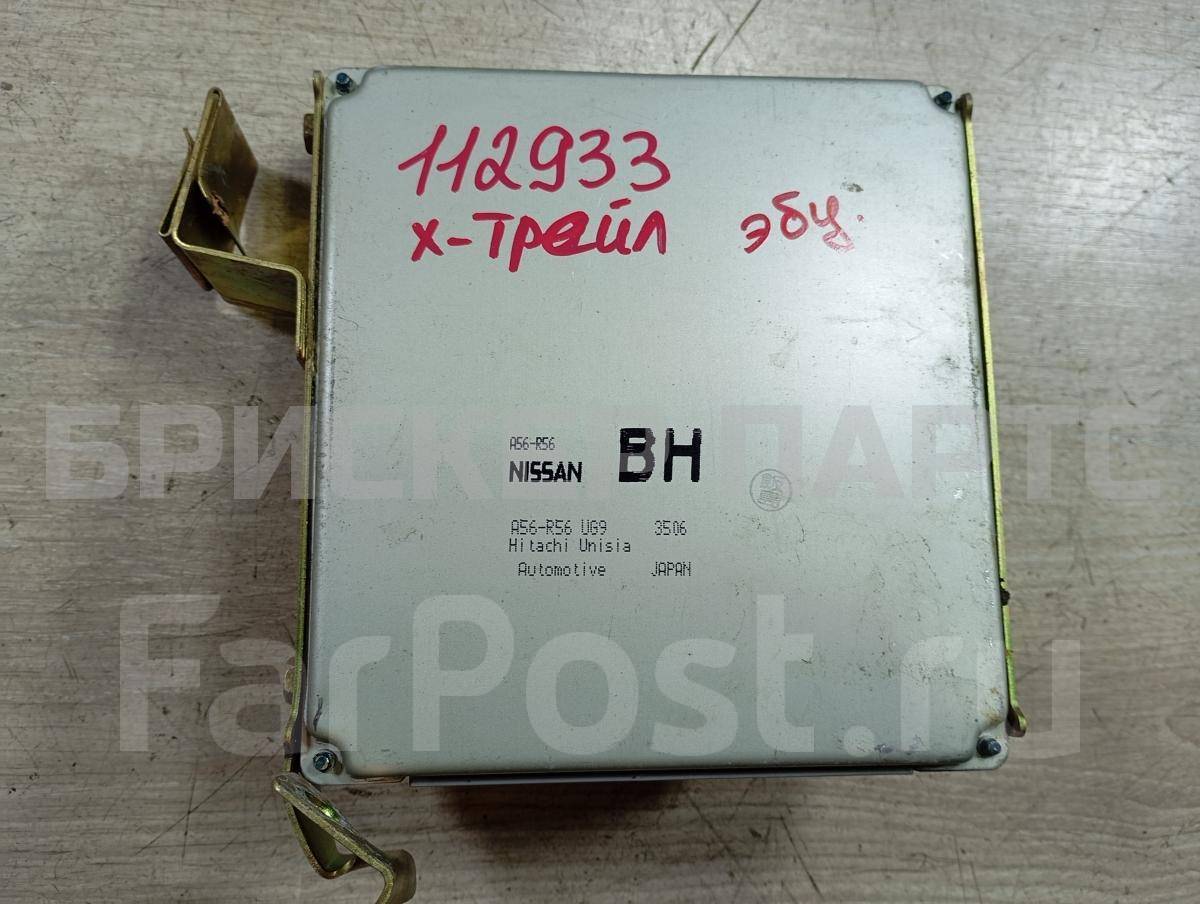 Блок управления двигателем ( Контроллер ЭБУ, Мозги, ECM) для Ниссан Икс-Трейл 1 поколение T30 237108H921